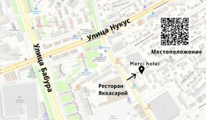um mapa da cidade de Singapura com um markerigil em Merci Hotel em Tashkent