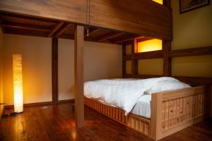 Fotografie z fotogalerie ubytování Kutsukake Stay Naka-Karuizawa v destinaci Karuizawa