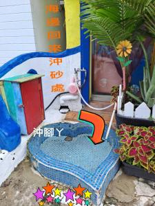 Φωτογραφία από το άλμπουμ του Heart Seed B&B στο Kenting