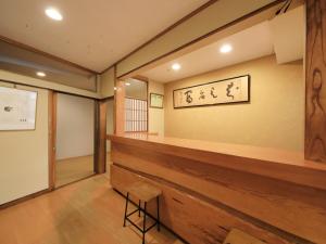 Ảnh trong thư viện ảnh của ステイインホテル材木栄屋 ở Kaminoyama
