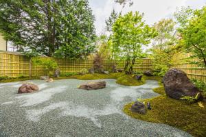 Garður fyrir utan 箱根仙石原の宿 よいな