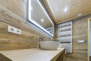 Kúpeľňa v ubytovaní Haus Silvretta NOVA