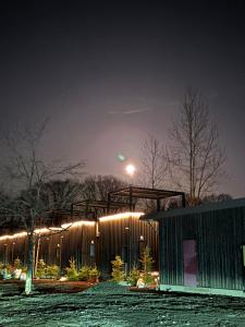 Fotografie z fotogalerie ubytování Kita Karuizawa Morino Takibi v destinaci Cumagoi
