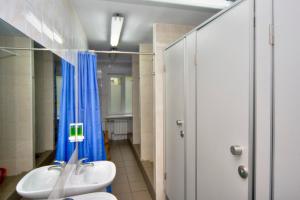 Kúpeľňa v ubytovaní Hostel Podolski Plus