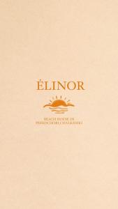 Galeriebild der Unterkunft Elinor Pefkochori in Pefkohori