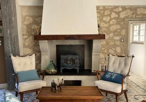 Afbeelding uit fotogalerij van La Maison de Auguste in Coursan