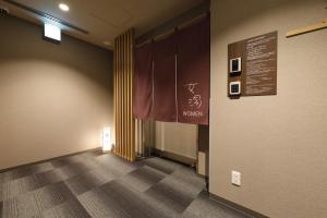前桥市Dormy Inn Maebashi的相册照片