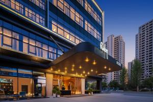 Fotografie z fotogalerie ubytování Ruby Lacey Hotel - Moganshan Deqing v destinaci Deqing