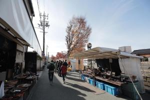 Hosté ubytování 高山ステイ 柊