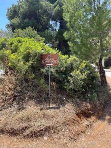 Fotografie z fotogalerie ubytování Alexiou Guesthouse Pilion Katigiorgis v destinaci Agios Georgios