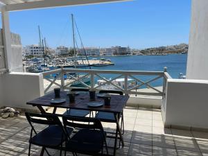 Φυσικό τοπίο κοντά σε αυτό το διαμέρισμα