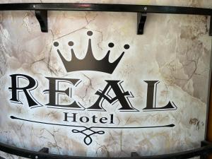 Galeriebild der Unterkunft Hotel Bar Restaurant Real in Bajram Curr