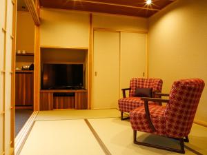 Awaji Hamarikyu Takumi的电视和/或娱乐中心