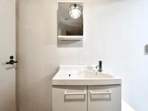 Fotografie z fotogalerie ubytování 池袋2分最大12人可 v Tokiu + 16 fotografií