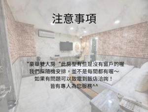 新竹市にあるBin Chen Business Hotelのギャラリーの写真