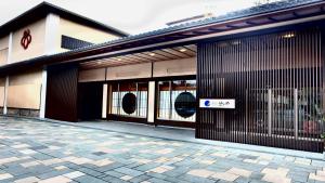 小松市Manten no Tsujinoya的相册照片