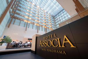 Yokohama şehrindeki Hotel Associa Shin-Yokohama tesisine ait fotoğraf galerisinden bir görsel