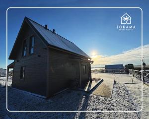イワヴァにあるTokamaのギャラリーの写真