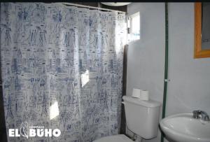 Photo de la galerie de l'établissement Complejo el Buho 1, à Santiago del Estero 4 autres photos