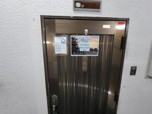 Fotografie z fotogalerie ubytování P-STAY広島平和公園withペット 401号室 v destinaci Hirošima
