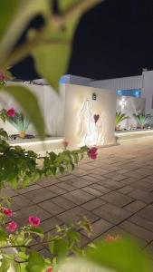 Giardino di استراحه الغلا