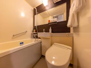Koupelna v ubytování APA Hotel Kanazawa Chuo