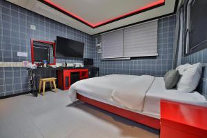 TV a/nebo společenská místnost v ubytování Hotel Danube Seomyeon