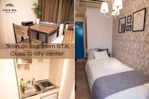 Giường trong phòng chung tại Vail sta Takenotsuka