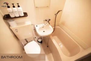Phòng tắm tại Vail sta Takenotsuka
