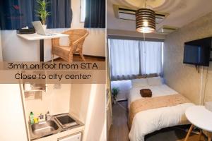 Giường trong phòng chung tại Vail sta Takenotsuka