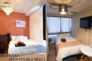 Giường trong phòng chung tại Vail sta Takenotsuka