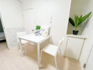 Fotografie z fotogalerie ubytování 高田馬場4分 最大7人 02 v Tokiu