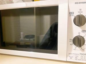 东京Ikebukuro Sugamo 最大4人B5的带玻璃门的白色微波炉 更多9张照片