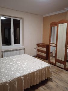 Gallery image of У Софії in Volovets +9 photos