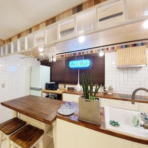Kuchyň nebo kuchyňský kout v ubytování Ariene Guesthouse