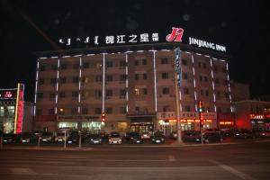 Plan de l'établissement Jinjiang Inn Baotou A'erding Avenue