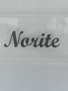 Certifikát, hodnocení, plakát nebo jiný dokument vystavený v ubytování Petra Maris B&B