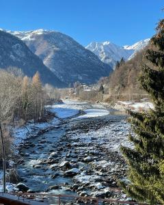 Φυσικό τοπίο κοντά σε αυτό το διαμέρισμα