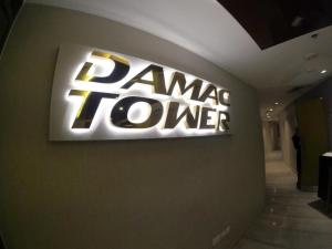 Fotografie z fotogalerie ubytování Luxury 1 BR Apt DAMAC Abdali v destinaci Amman