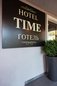 Certifikát, hodnocení, plakát nebo jiný dokument vystavený v ubytování Time Hotel