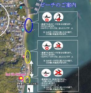 a map of a beach with signs on it at East Villa Shimanami Mukaishima seafront in Onomichi
