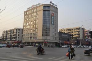 Gallery image of Jinjiang Inn Huaibei Mengshan Road in Huaibei