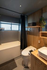 Koupelna v ubytování CONTEXTED-Sora SORA - Vacation STAY 77999v