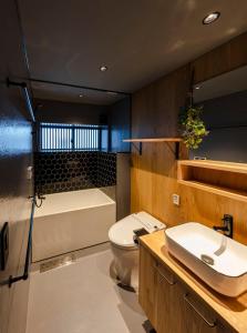 Koupelna v ubytování CONTEXTED-Sora SORA - Vacation STAY 77999v + 61 fotografií