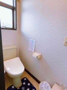 Vannituba majutusasutuses T&T Fujiyama Guest House