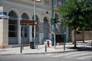 Il quartiere o una zona nella vicinanze dell'appartamento