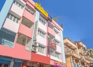 Galeriebild der Unterkunft Hotel O Prasant Sagar in Jaigaon