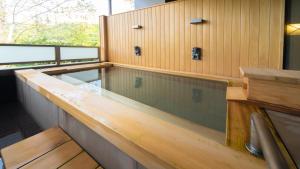 Fotografie z fotogalerie ubytování Hyper Resort Villa Shionoe v destinaci Shionoe