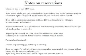 strona dokumentu z informacjami dotyczącymi rezerwacji w obiekcie Hotel Asian Color (Adult Only) w Tokio