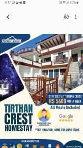 Fotografie z fotogalerie ubytování Tirthan Crest Homestay v destinaci Banjār